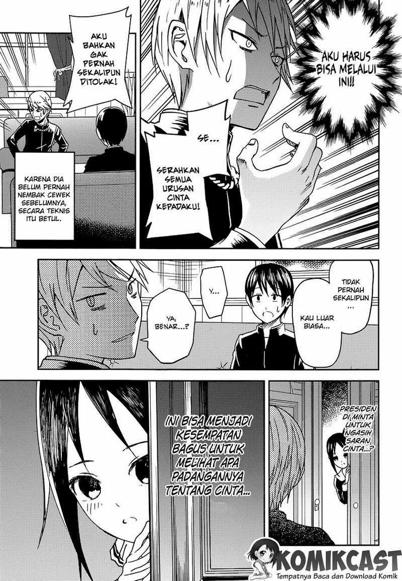 Halaman 4 — Kaguya-sama wa Kokurasetai: Tensai-tachi no Renai Zunousen Chapter 6