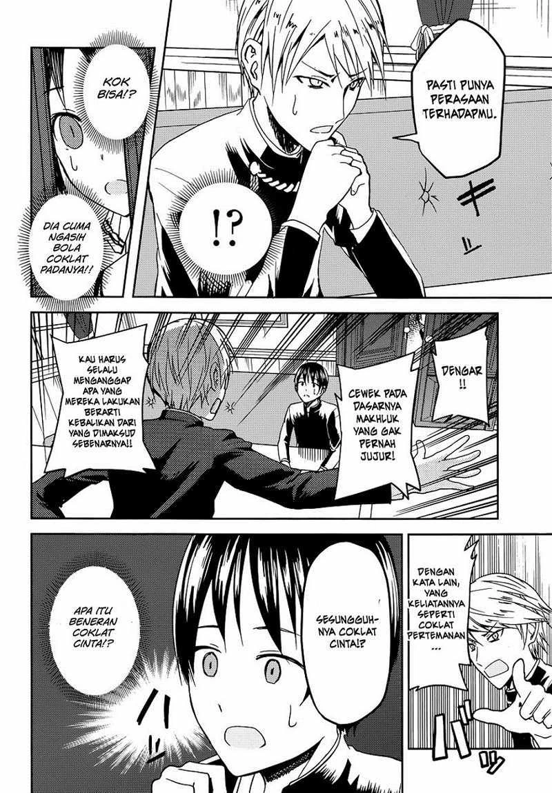 Halaman 6 — Kaguya-sama wa Kokurasetai: Tensai-tachi no Renai Zunousen Chapter 6