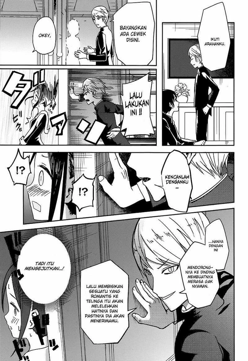 Halaman 10 — Kaguya-sama wa Kokurasetai: Tensai-tachi no Renai Zunousen Chapter 6