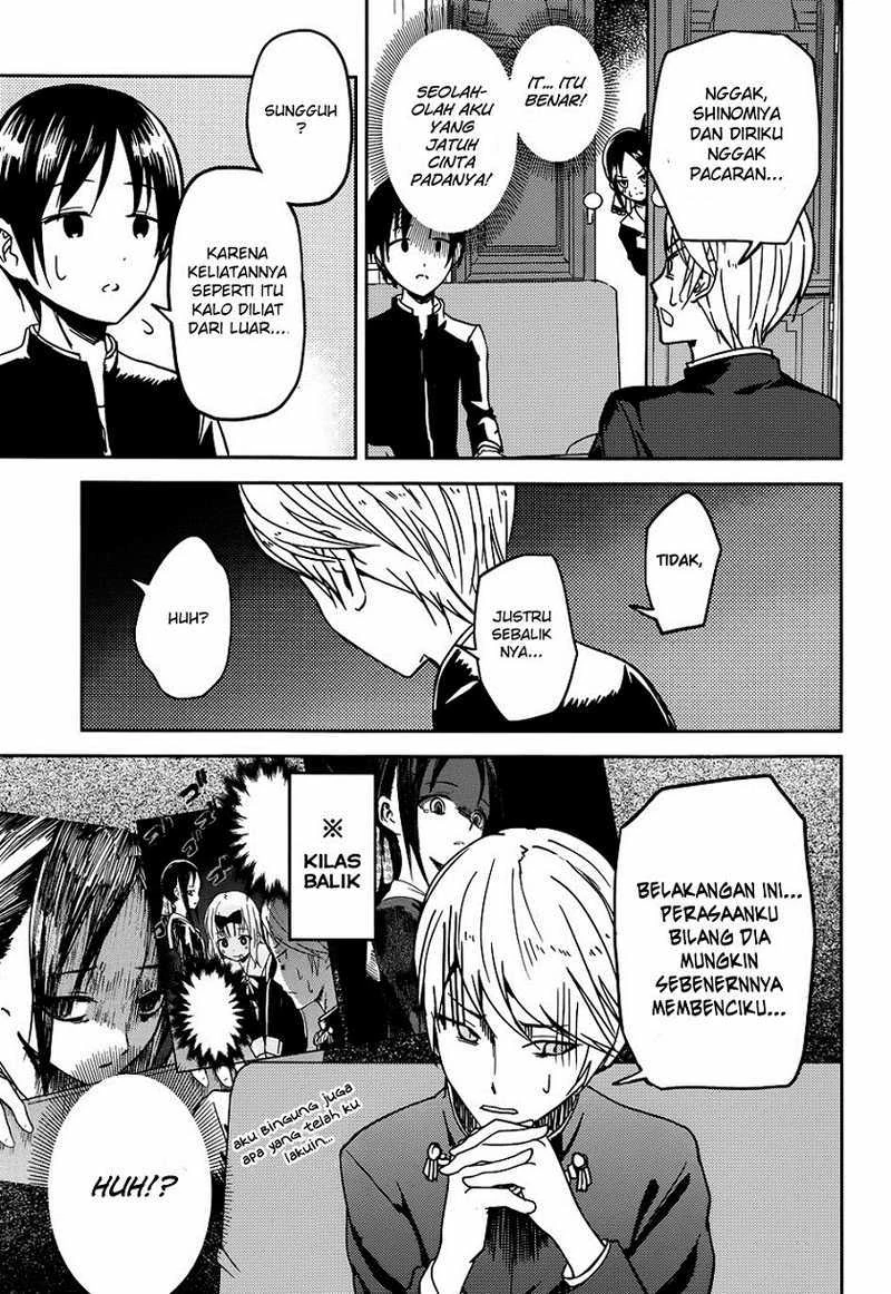 Halaman 12 — Kaguya-sama wa Kokurasetai: Tensai-tachi no Renai Zunousen Chapter 6