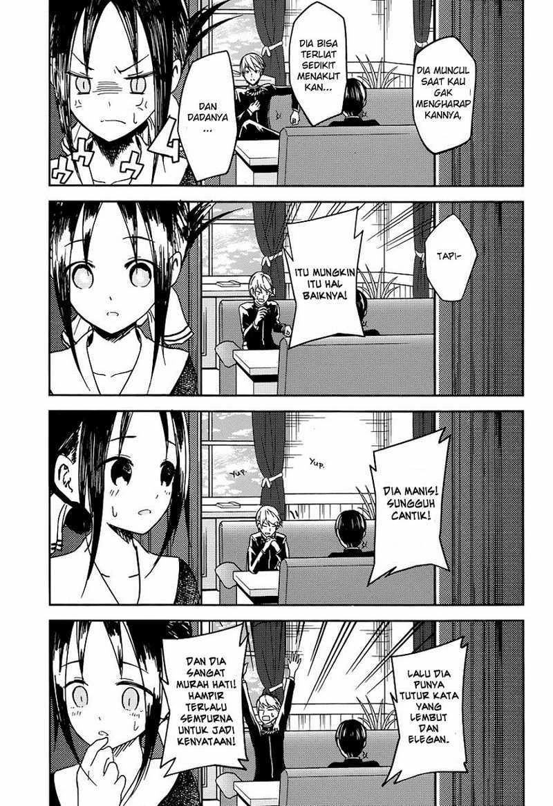 Halaman 14 — Kaguya-sama wa Kokurasetai: Tensai-tachi no Renai Zunousen Chapter 6
