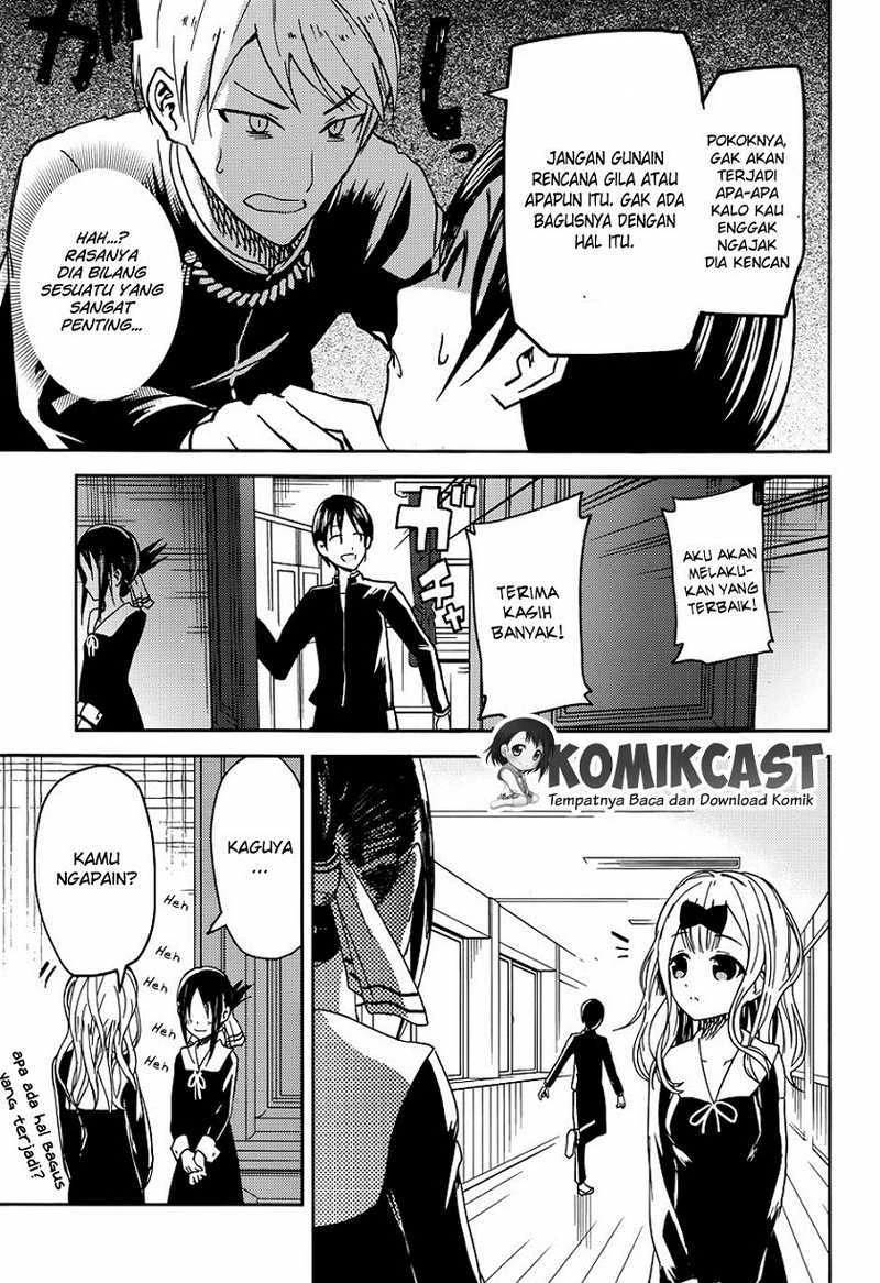Halaman 16 — Kaguya-sama wa Kokurasetai: Tensai-tachi no Renai Zunousen Chapter 6