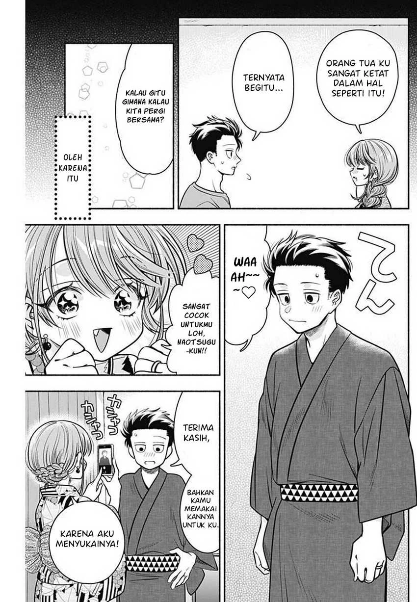 Halaman 4 — Marriage Gray Chapter 26