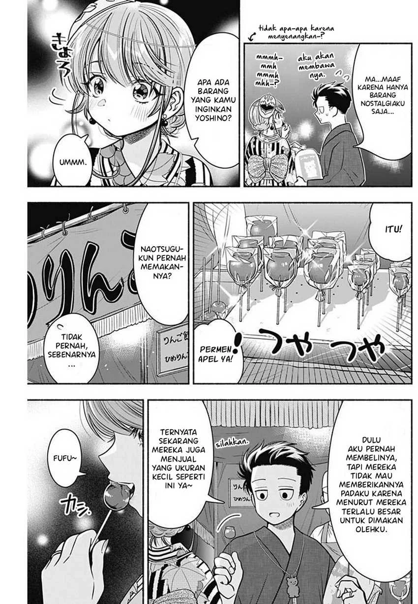 Halaman 8 — Marriage Gray Chapter 26