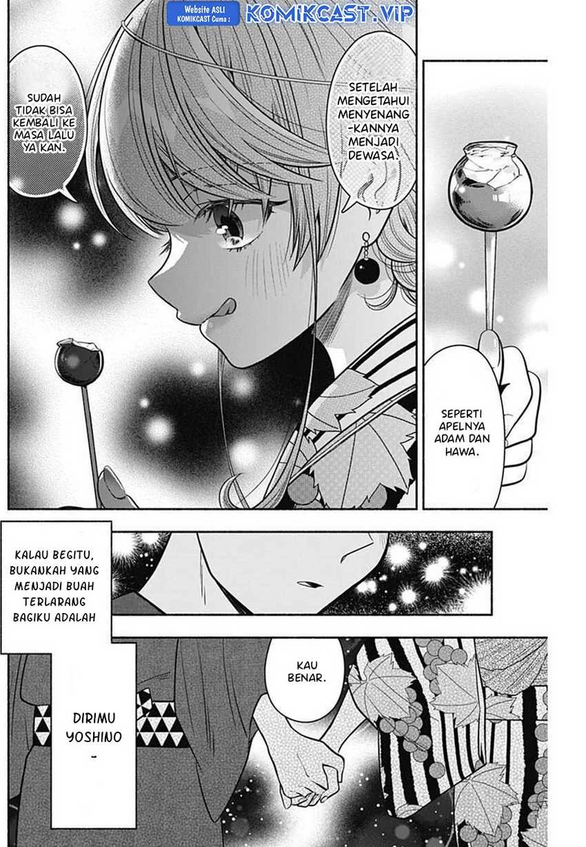 Halaman 9 — Marriage Gray Chapter 26