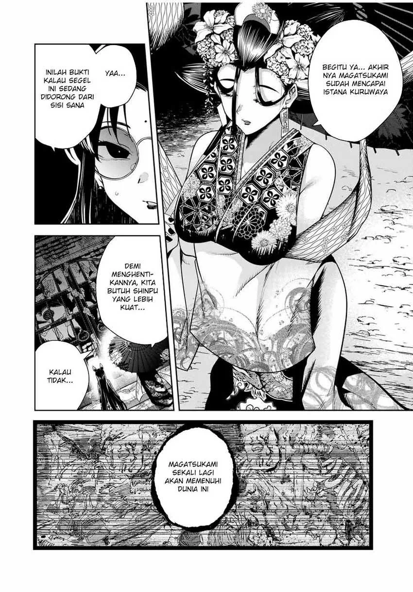Halaman 3 — Sakigake no Hanamiko Chapter 22