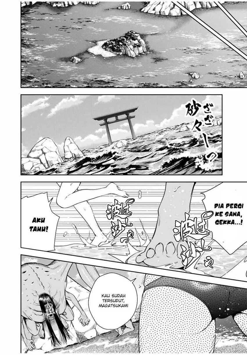 Halaman 5 — Sakigake no Hanamiko Chapter 22