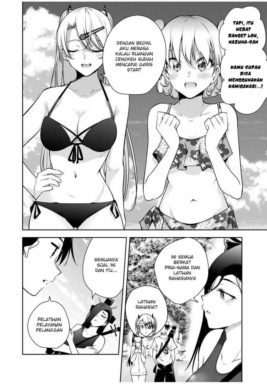Halaman 12 — Sakigake no Hanamiko Chapter 22