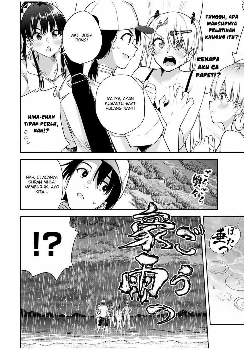 Halaman 14 — Sakigake no Hanamiko Chapter 22
