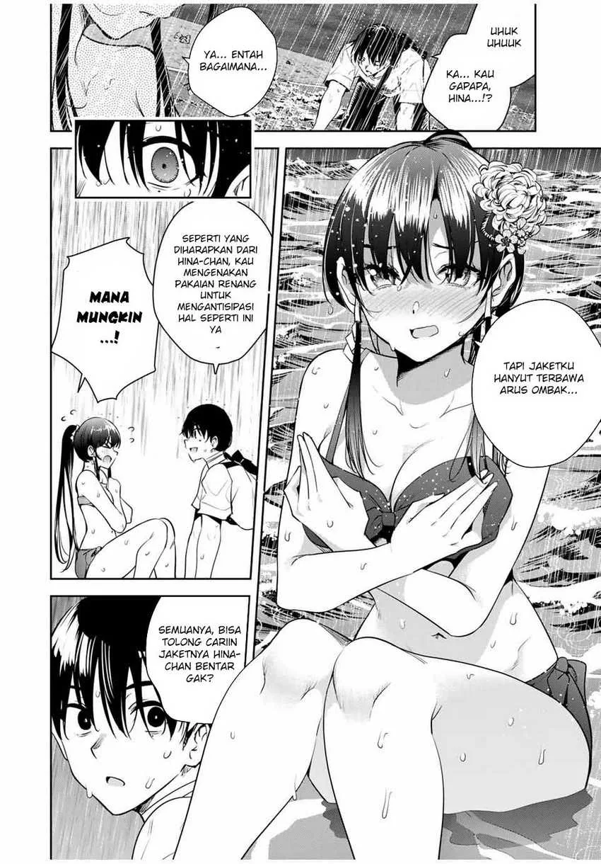 Halaman 17 — Sakigake no Hanamiko Chapter 22