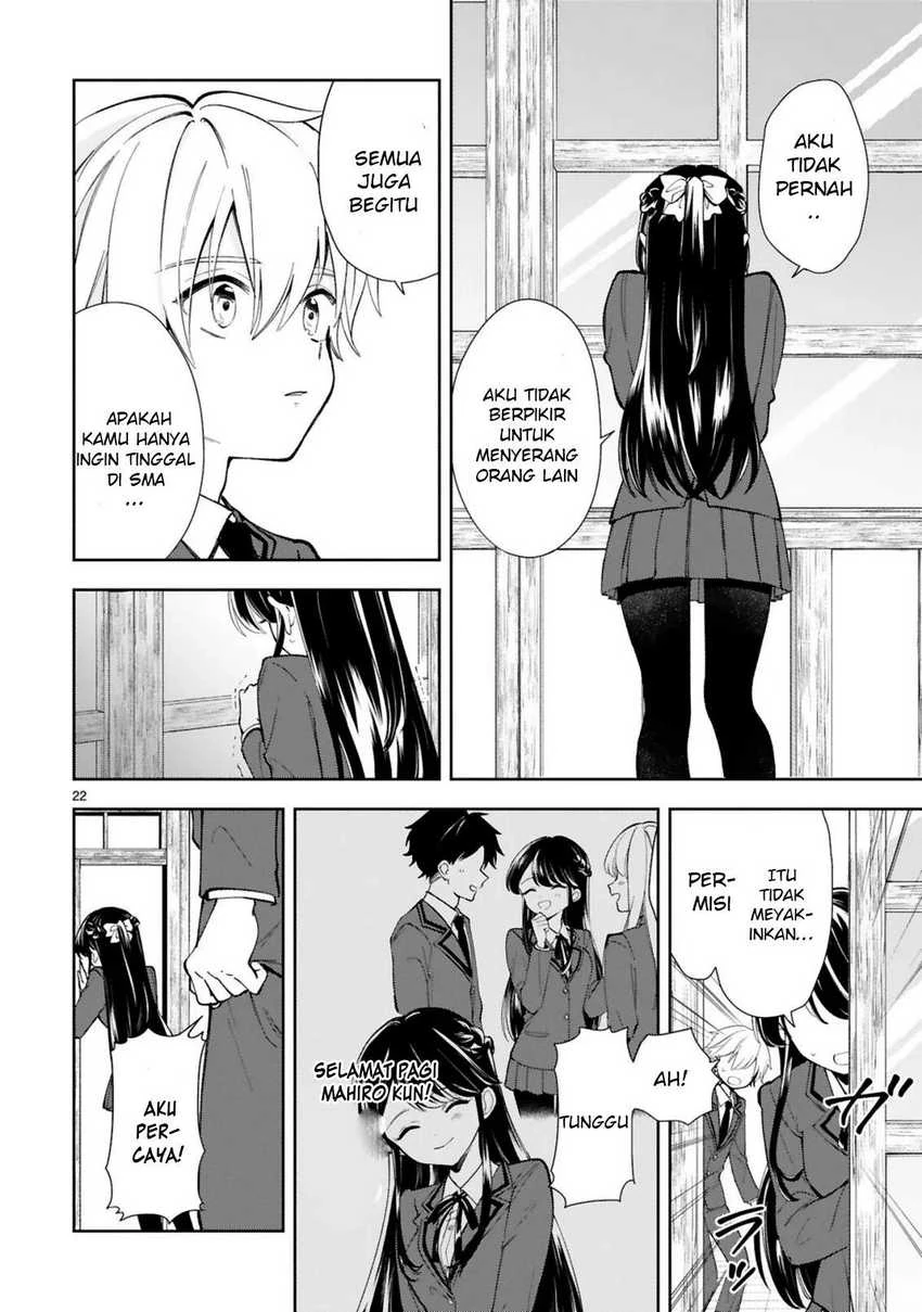 Halaman 22 — Ichijou-san wa Kao ni Deyasui Chapter 1
