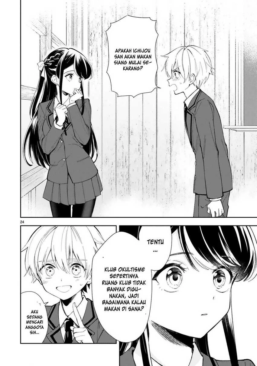 Halaman 24 — Ichijou-san wa Kao ni Deyasui Chapter 1