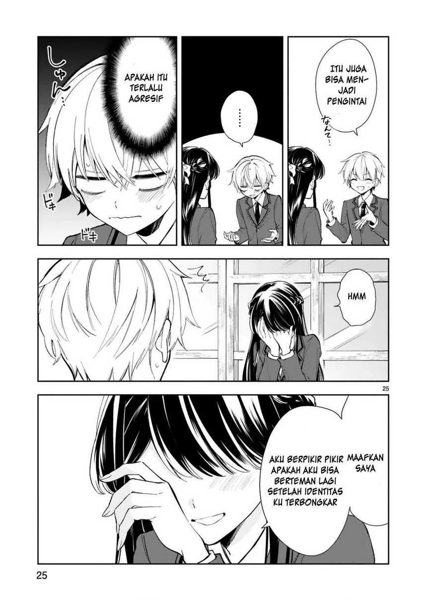 Halaman 25 — Ichijou-san wa Kao ni Deyasui Chapter 1
