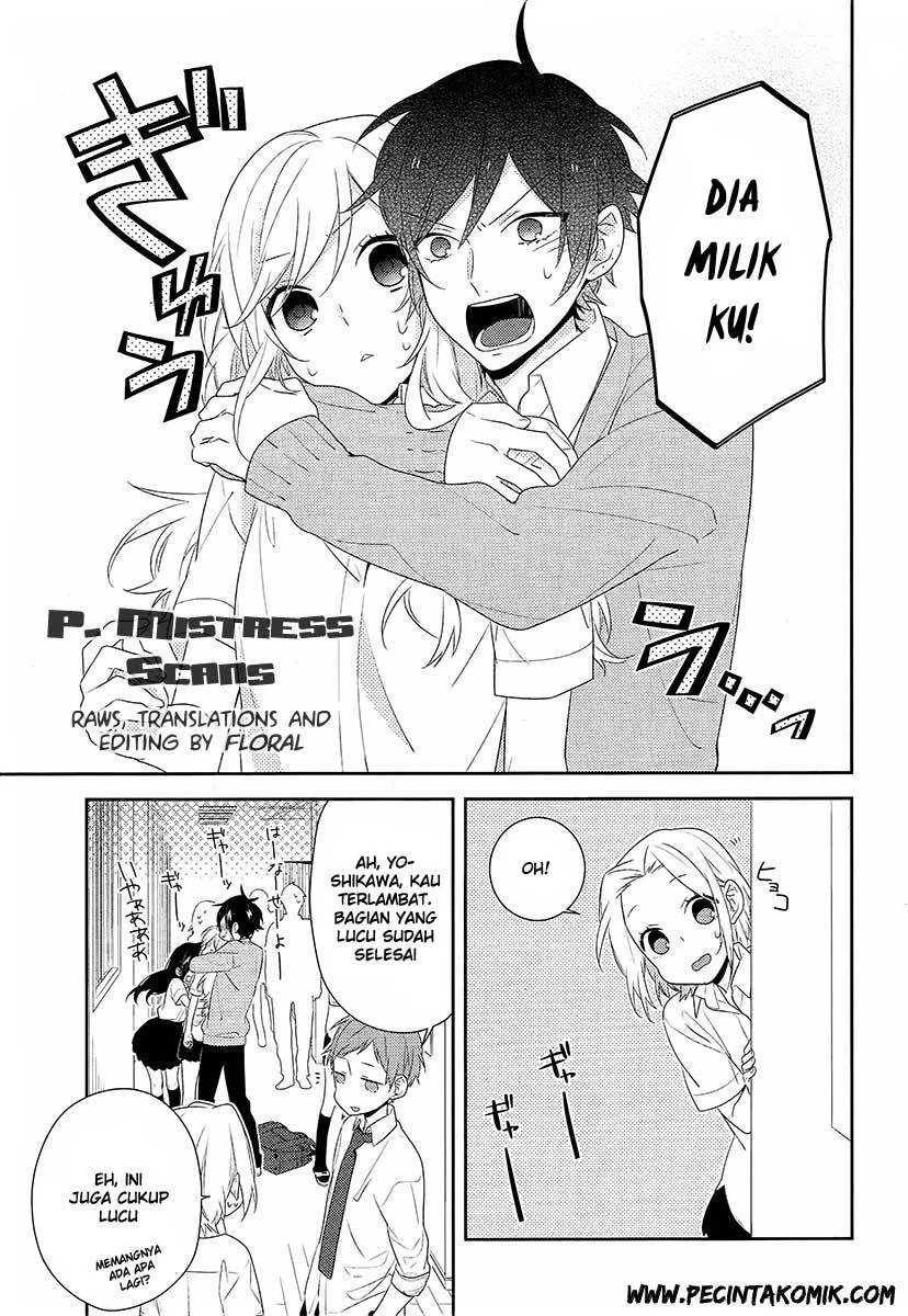 Halaman 16 — Horimiya Chapter 29