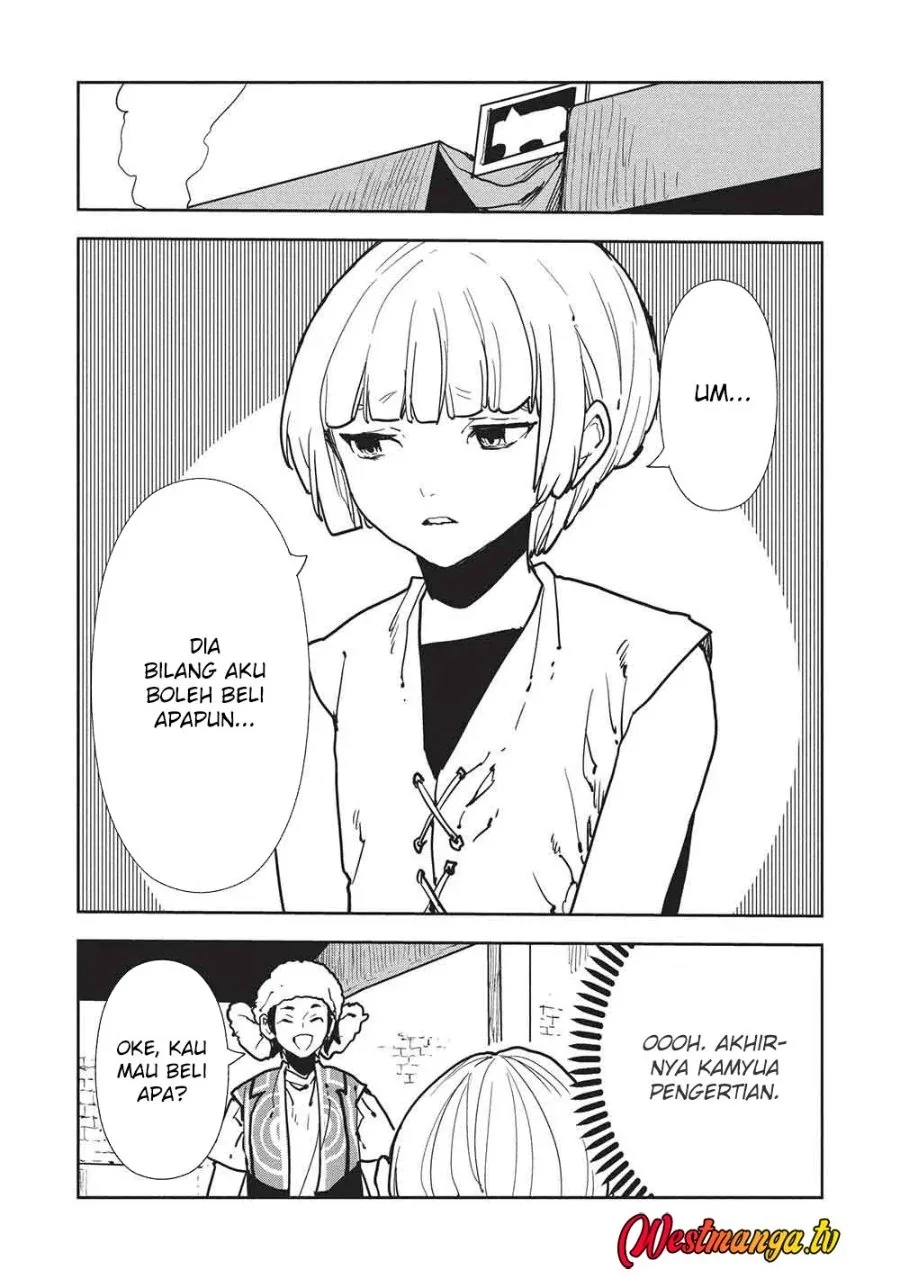 Halaman 17 — Isekai Ryouridou Chapter 69