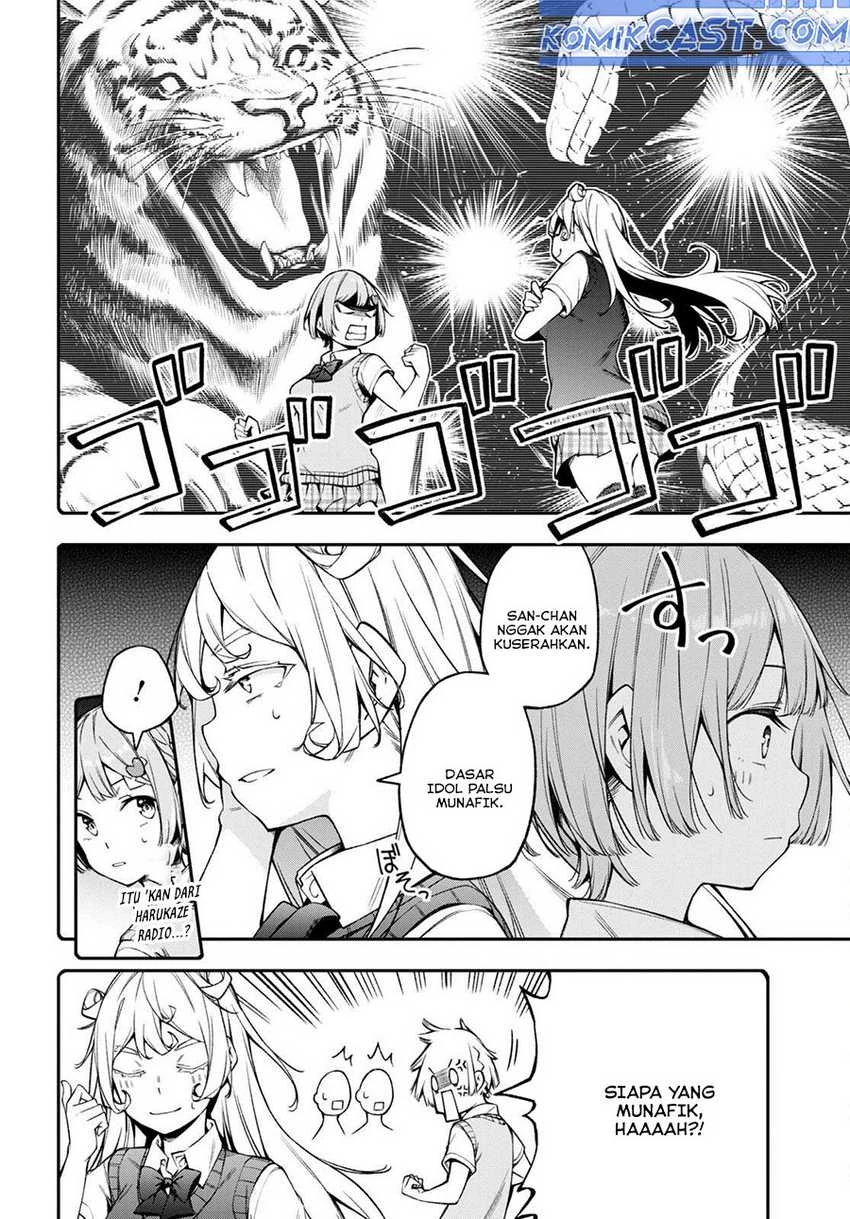 Halaman 12 — Kimi ga Radio wo Suki dakara Chapter 18