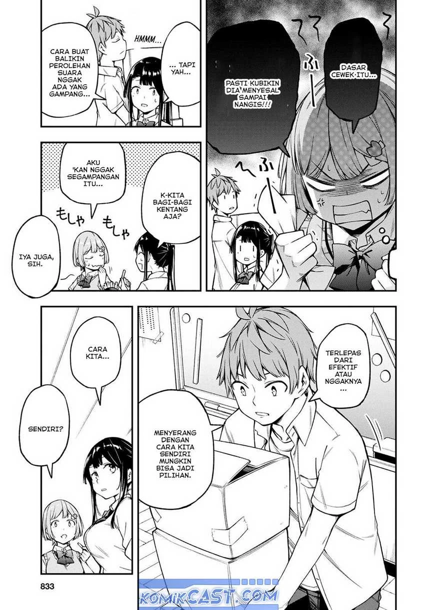 Halaman 13 — Kimi ga Radio wo Suki dakara Chapter 18