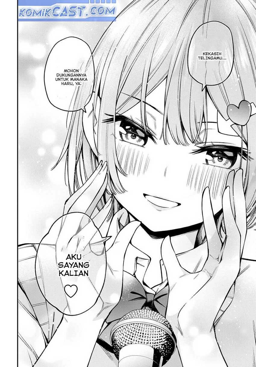 Halaman 16 — Kimi ga Radio wo Suki dakara Chapter 18