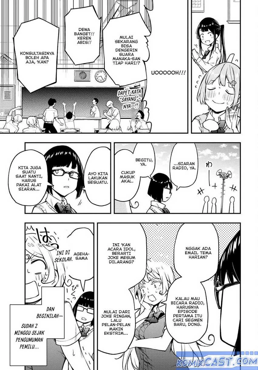 Halaman 17 — Kimi ga Radio wo Suki dakara Chapter 18
