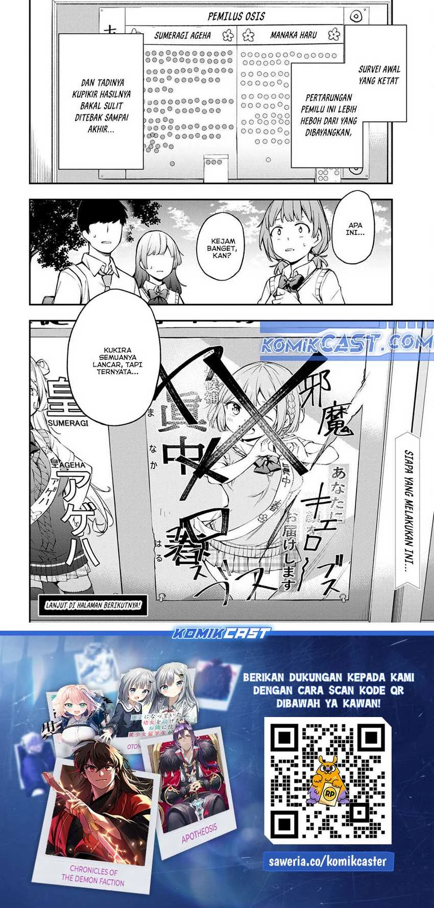 Halaman 18 — Kimi ga Radio wo Suki dakara Chapter 18