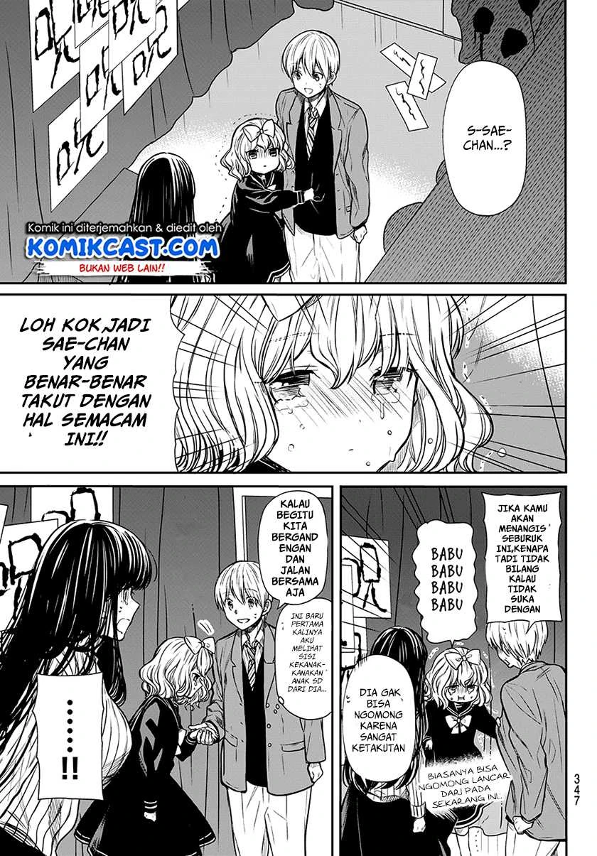 Halaman 4 — Danshi Koukousei wo Yashinaitai Oneesan no Hanashi Chapter 75
