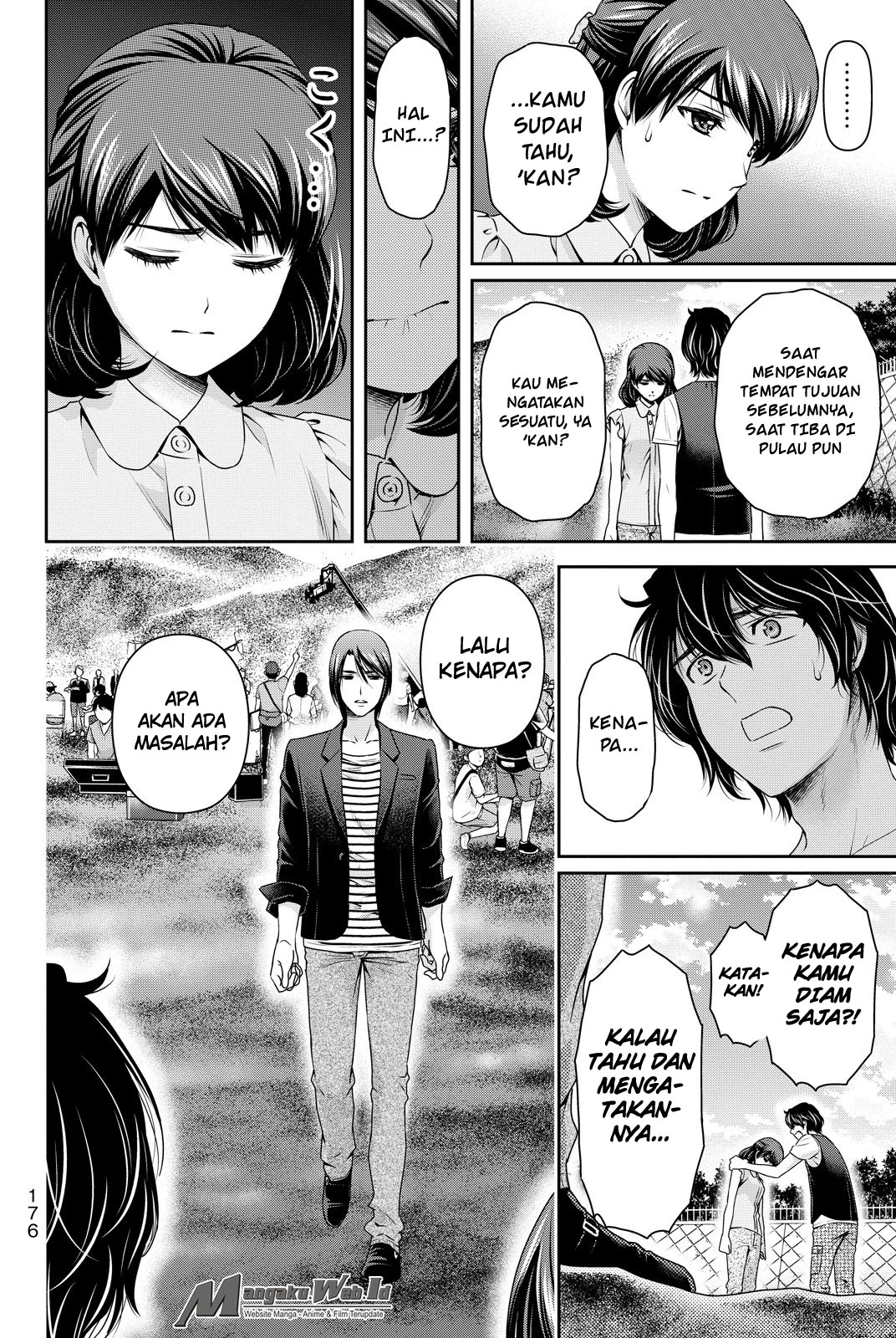 Halaman 3 — Domestic na Kanojo Chapter 94