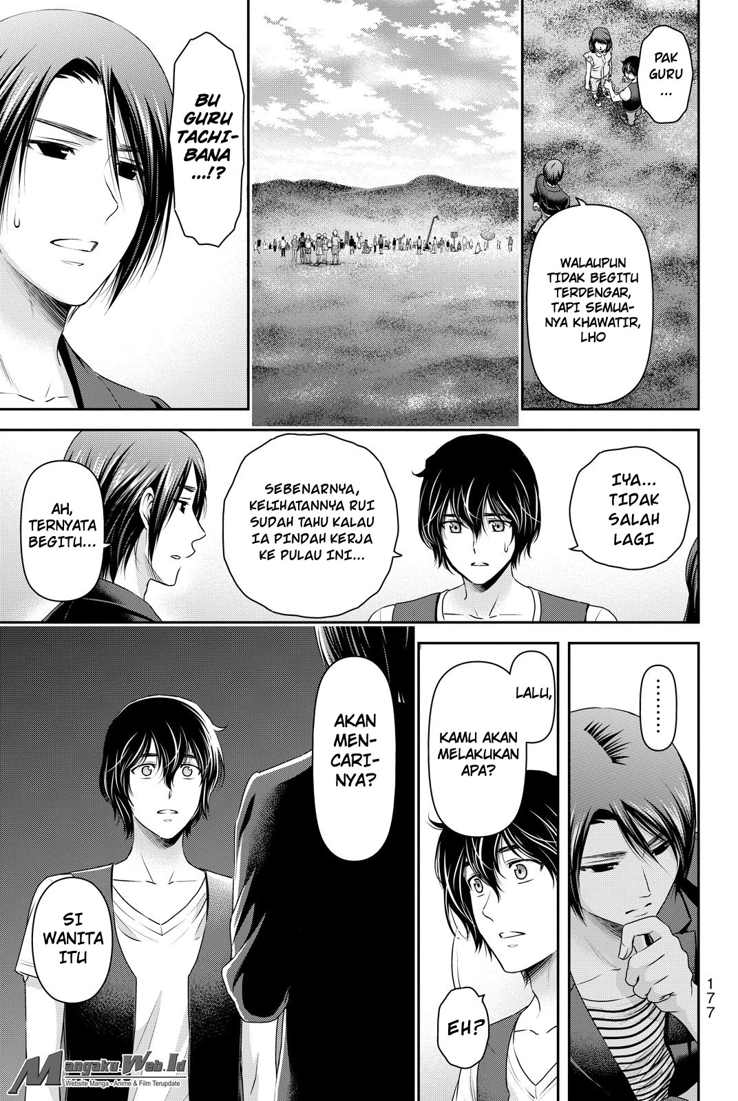 Halaman 4 — Domestic na Kanojo Chapter 94