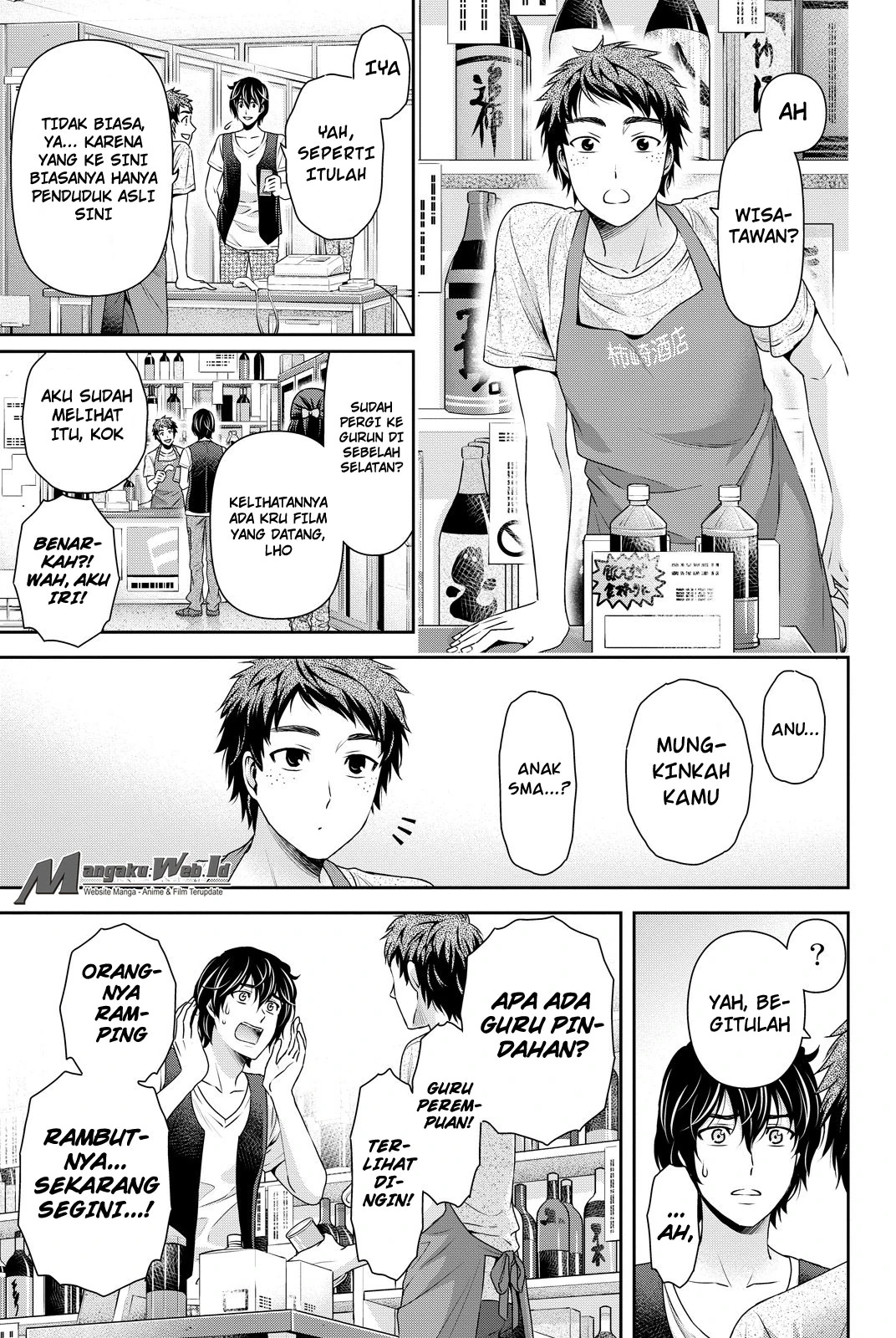 Halaman 9 — Domestic na Kanojo Chapter 94