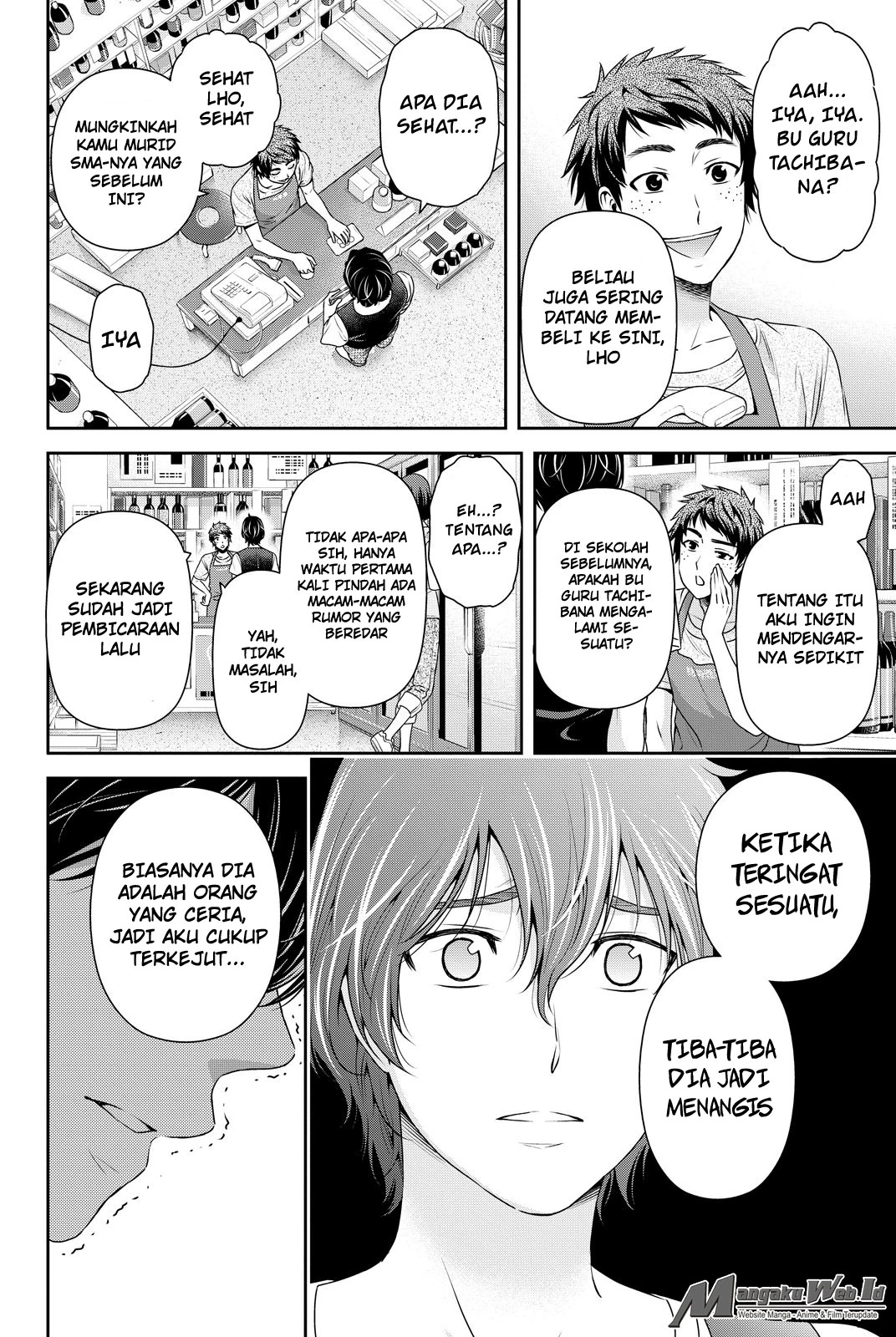 Halaman 10 — Domestic na Kanojo Chapter 94