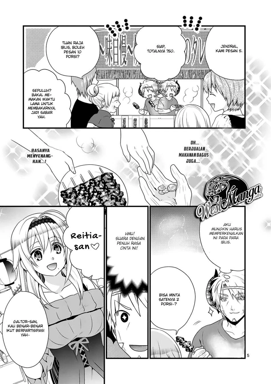 Halaman 5 — Maou desu. Onna Yuusha no Hahaoya to Saikon shita node, Onna Yuusha ga Giri no Musume ni Narimashita. @comic Chapter 29