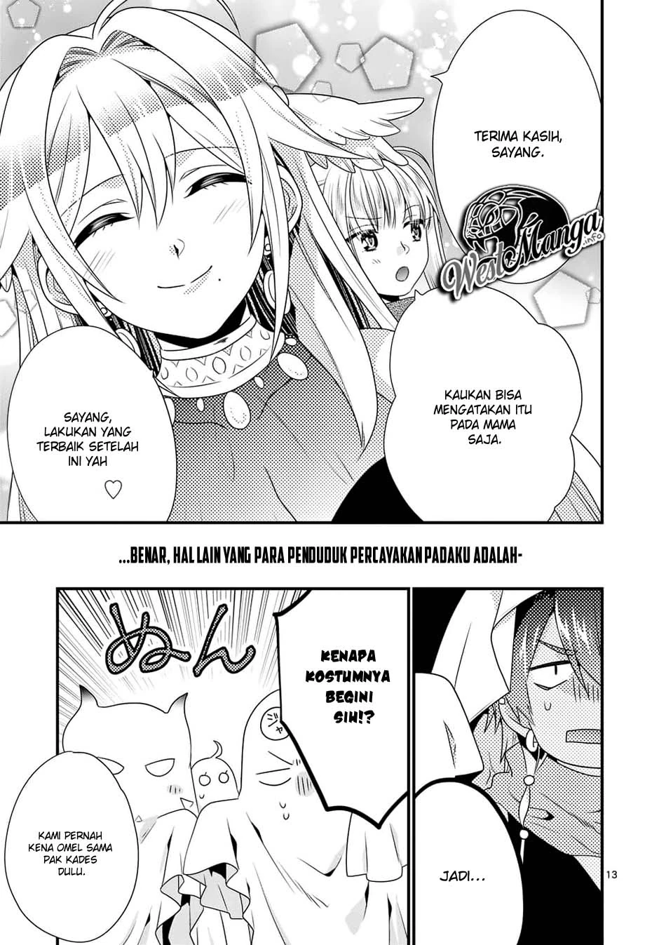 Halaman 13 — Maou desu. Onna Yuusha no Hahaoya to Saikon shita node, Onna Yuusha ga Giri no Musume ni Narimashita. @comic Chapter 29