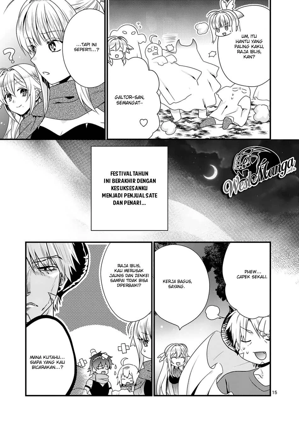 Halaman 15 — Maou desu. Onna Yuusha no Hahaoya to Saikon shita node, Onna Yuusha ga Giri no Musume ni Narimashita. @comic Chapter 29