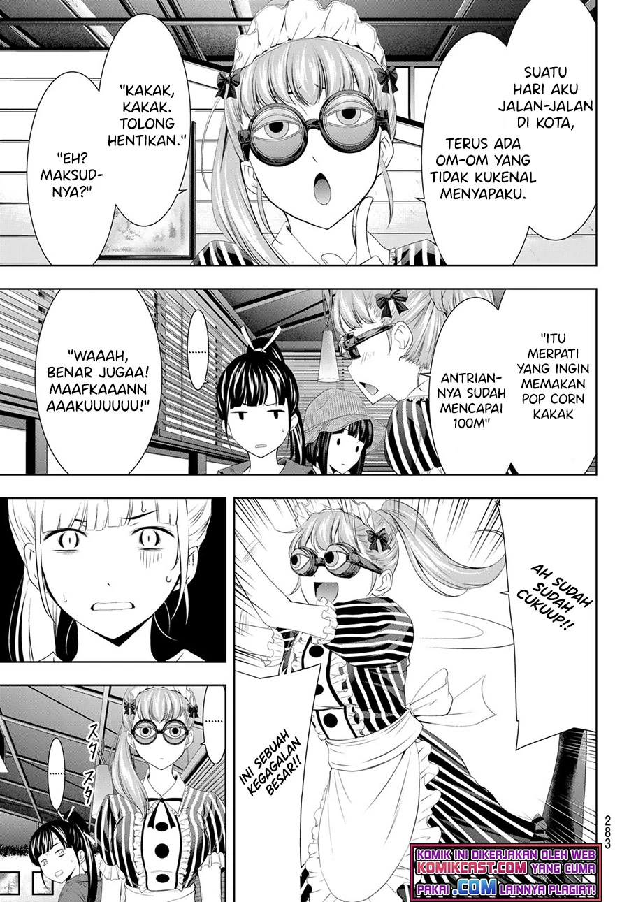 Halaman 7 — Megami no Café Terrace Chapter 50