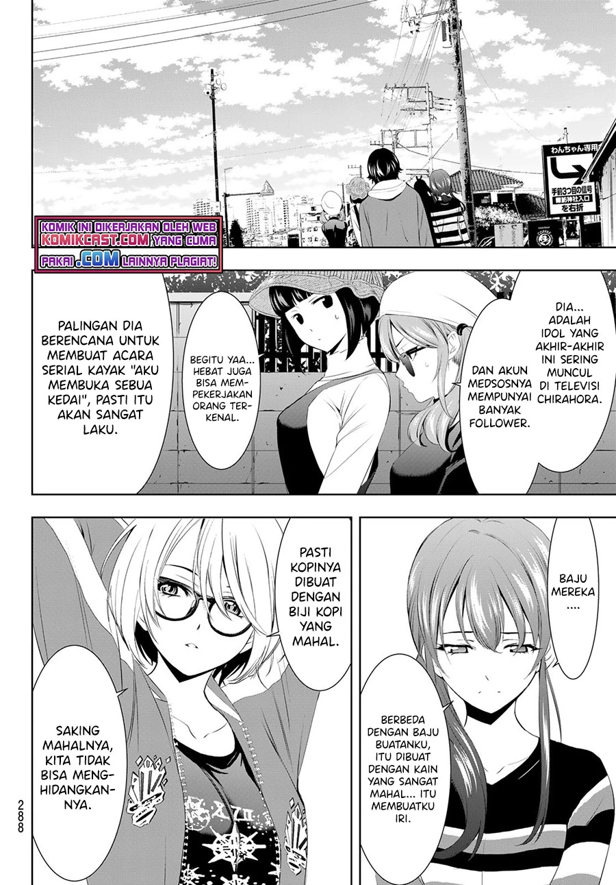Halaman 11 — Megami no Café Terrace Chapter 50