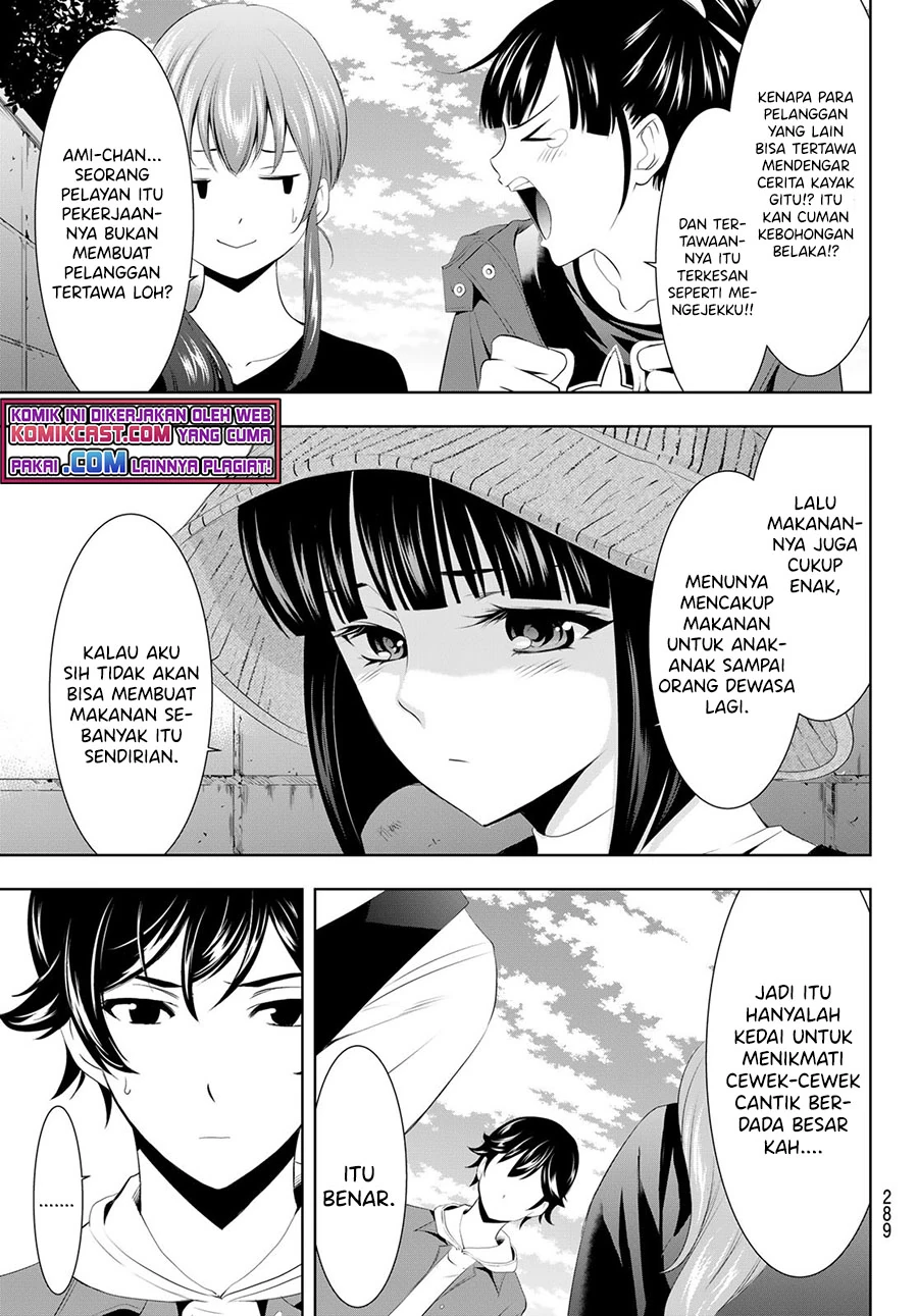 Halaman 12 — Megami no Café Terrace Chapter 50