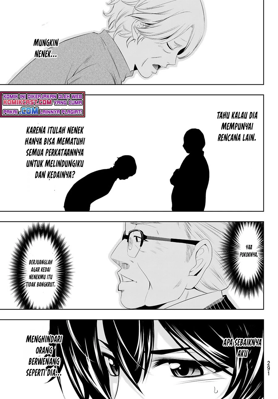 Halaman 14 — Megami no Café Terrace Chapter 50