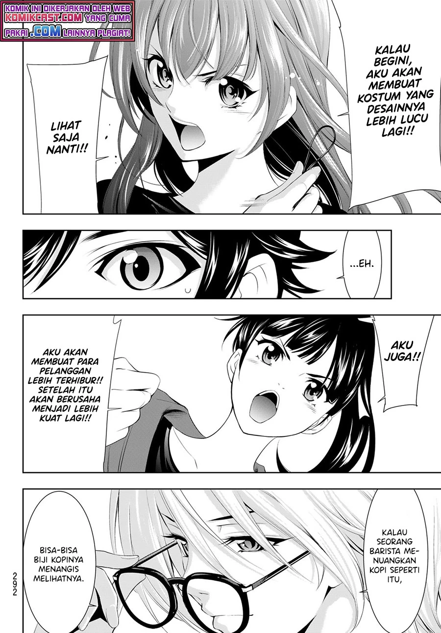 Halaman 15 — Megami no Café Terrace Chapter 50