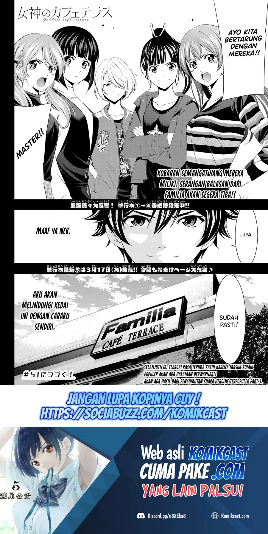 Halaman 17 — Megami no Café Terrace Chapter 50