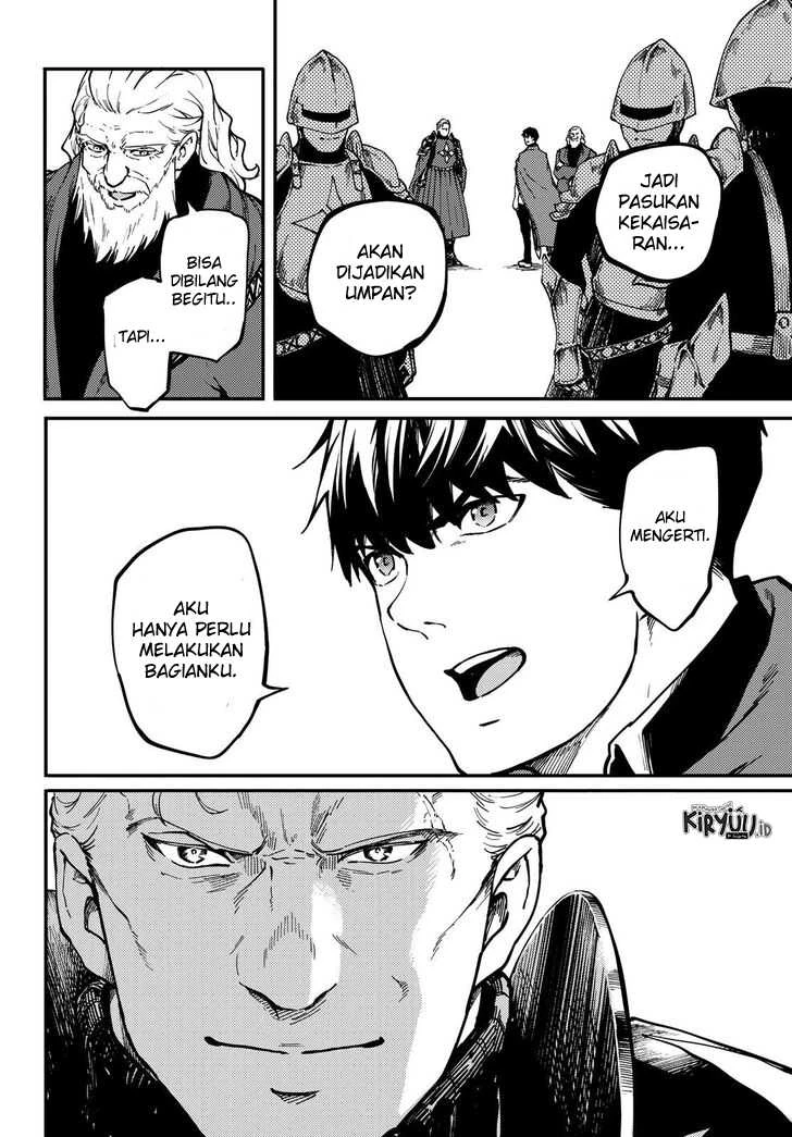 Halaman 6 — Kekkon Yubiwa Monogatari Chapter 59