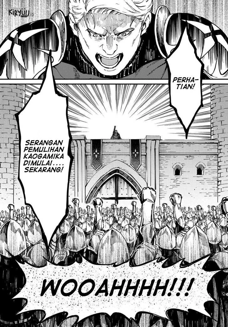 Halaman 12 — Kekkon Yubiwa Monogatari Chapter 59