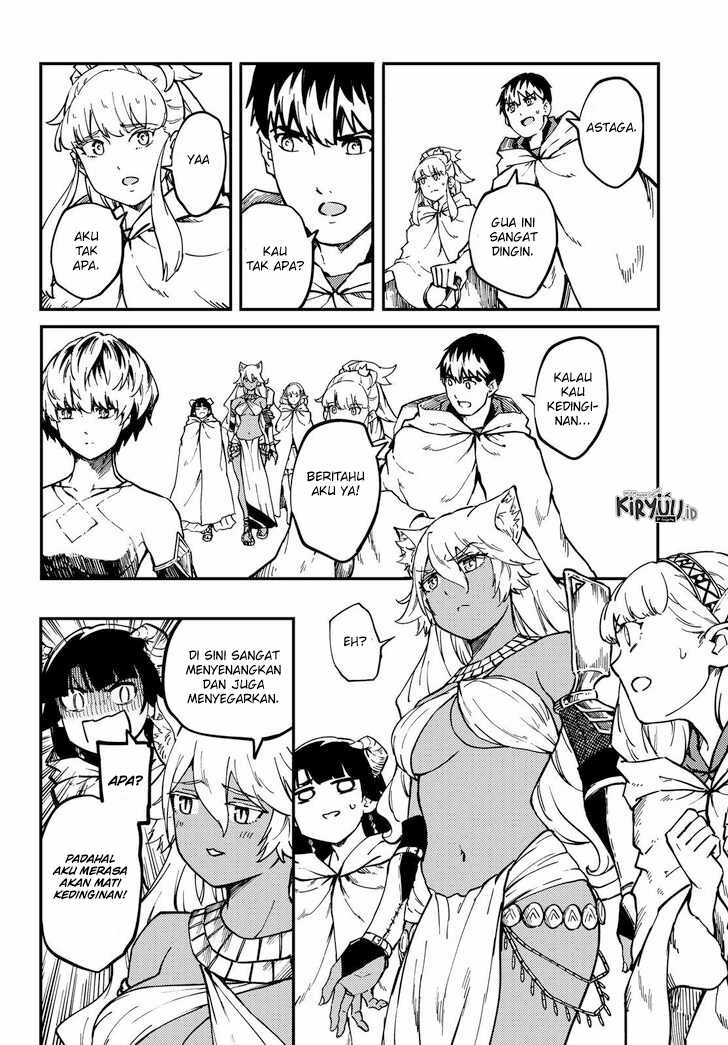 Halaman 17 — Kekkon Yubiwa Monogatari Chapter 59