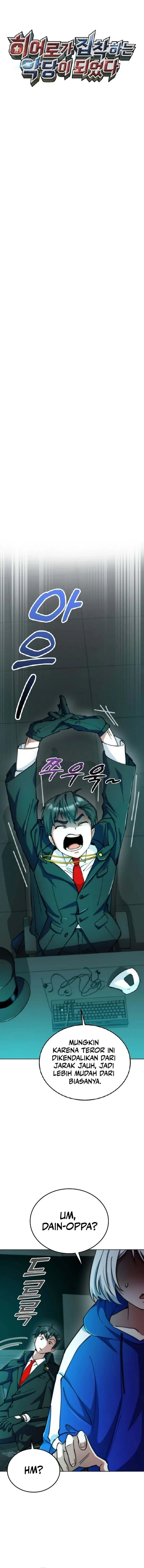 Halaman 5 — I Became the Villain the Hero Is Obsessed With Chapter 14