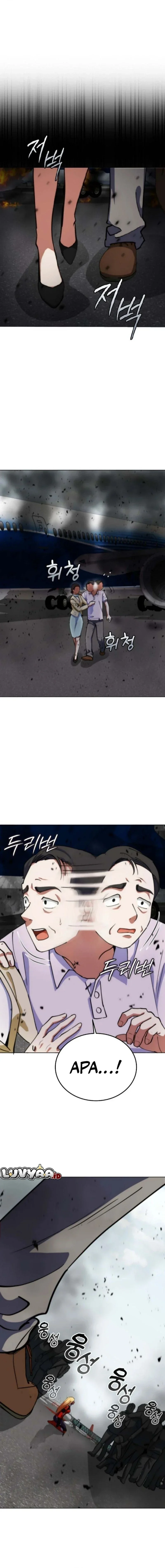 Halaman 19 — I Became the Villain the Hero Is Obsessed With Chapter 14