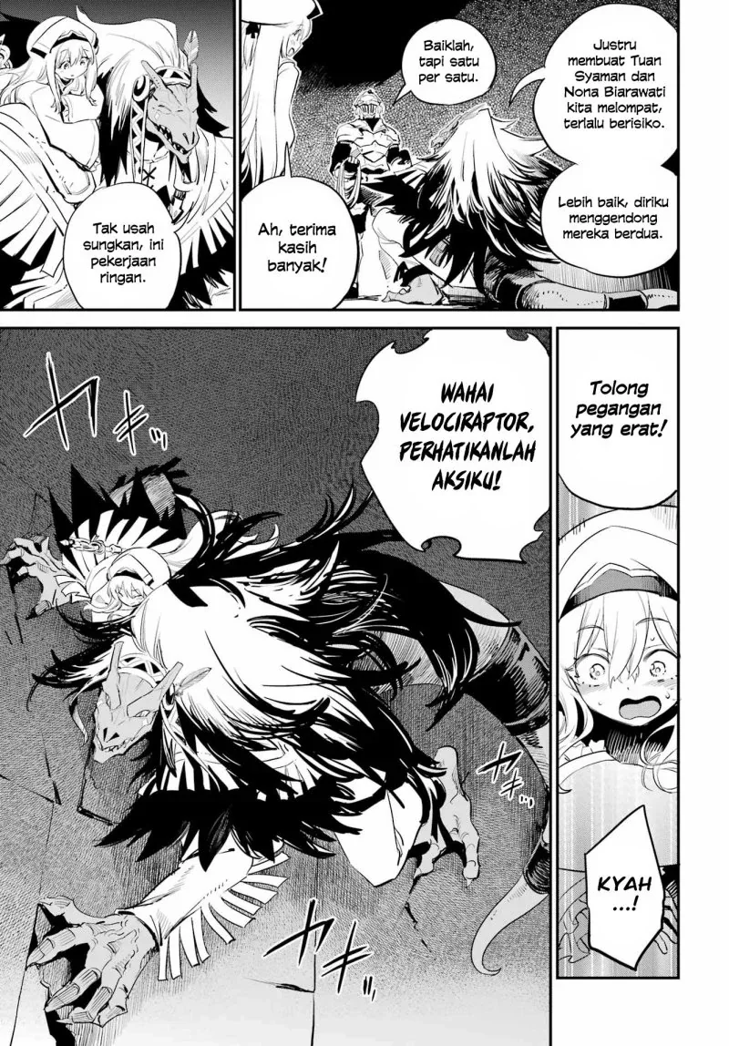 Halaman 5 — Goblin Slayer Chapter 90