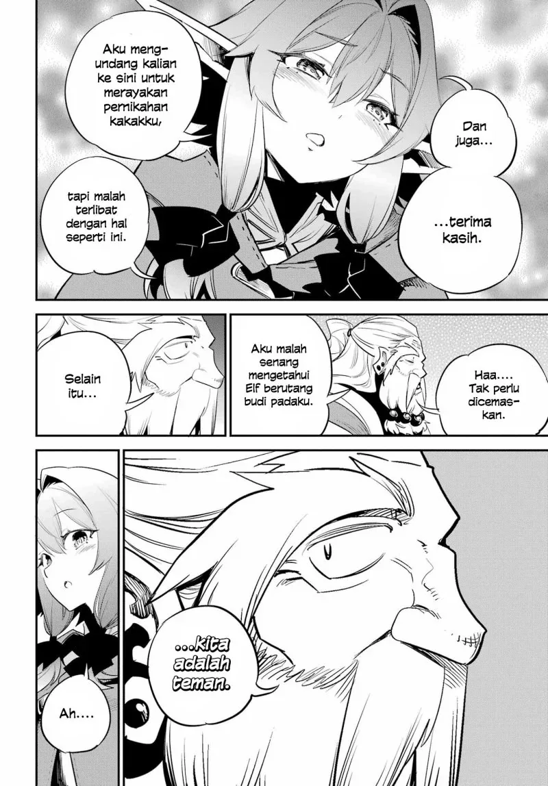 Halaman 14 — Goblin Slayer Chapter 90