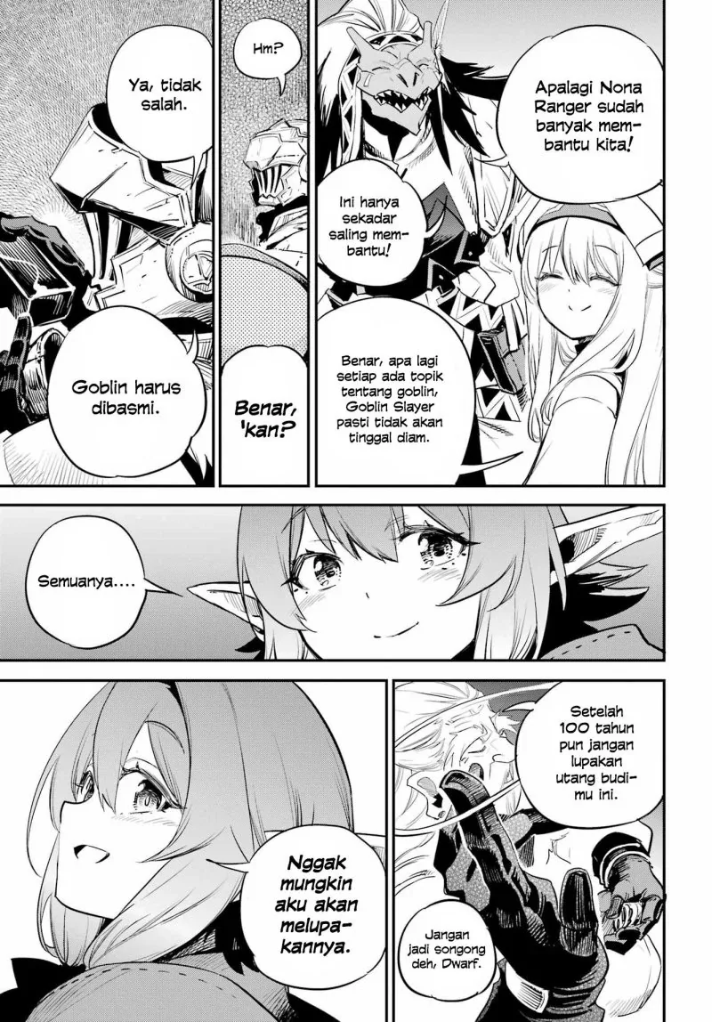 Halaman 15 — Goblin Slayer Chapter 90