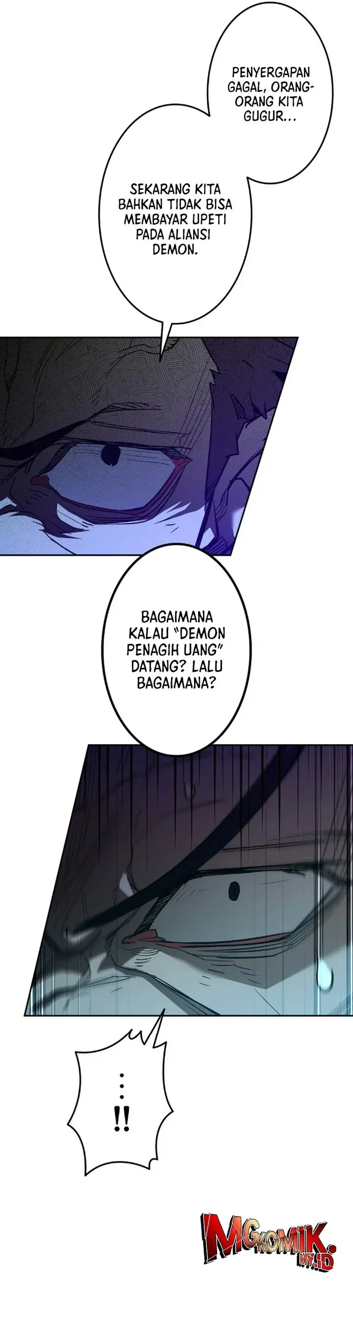 Halaman 4 — Unrivaled Spear Demon Chapter 6