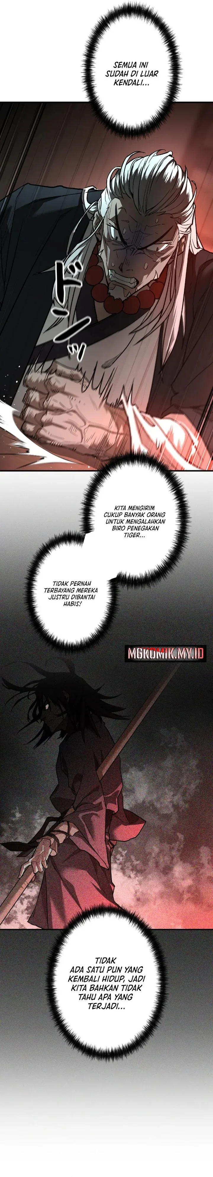Halaman 5 — Unrivaled Spear Demon Chapter 6
