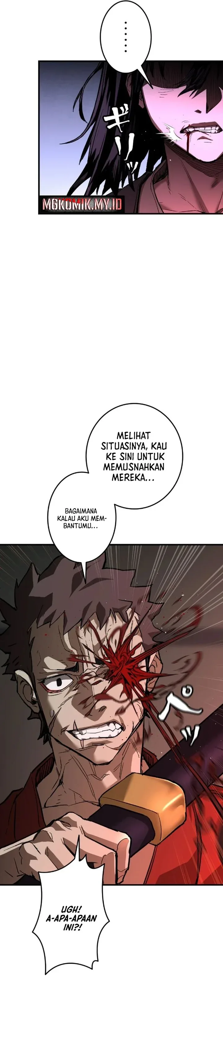 Halaman 15 — Unrivaled Spear Demon Chapter 6