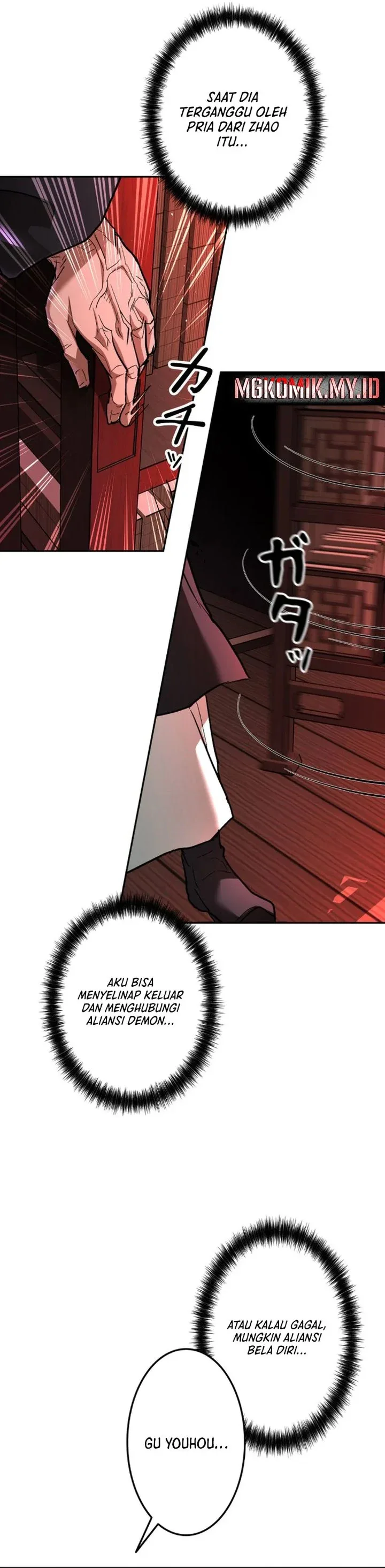 Halaman 28 — Unrivaled Spear Demon Chapter 6